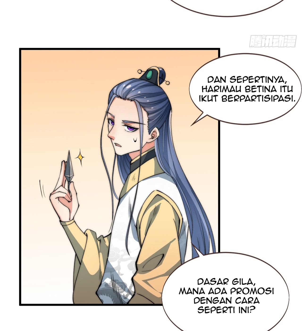A Magic Move Chapter 7 - halaman 12