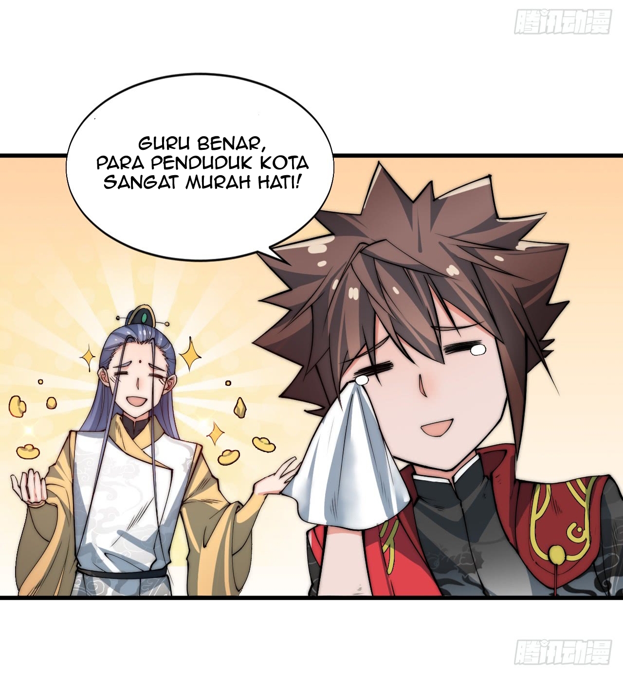 A Magic Move Chapter 7 - halaman 20
