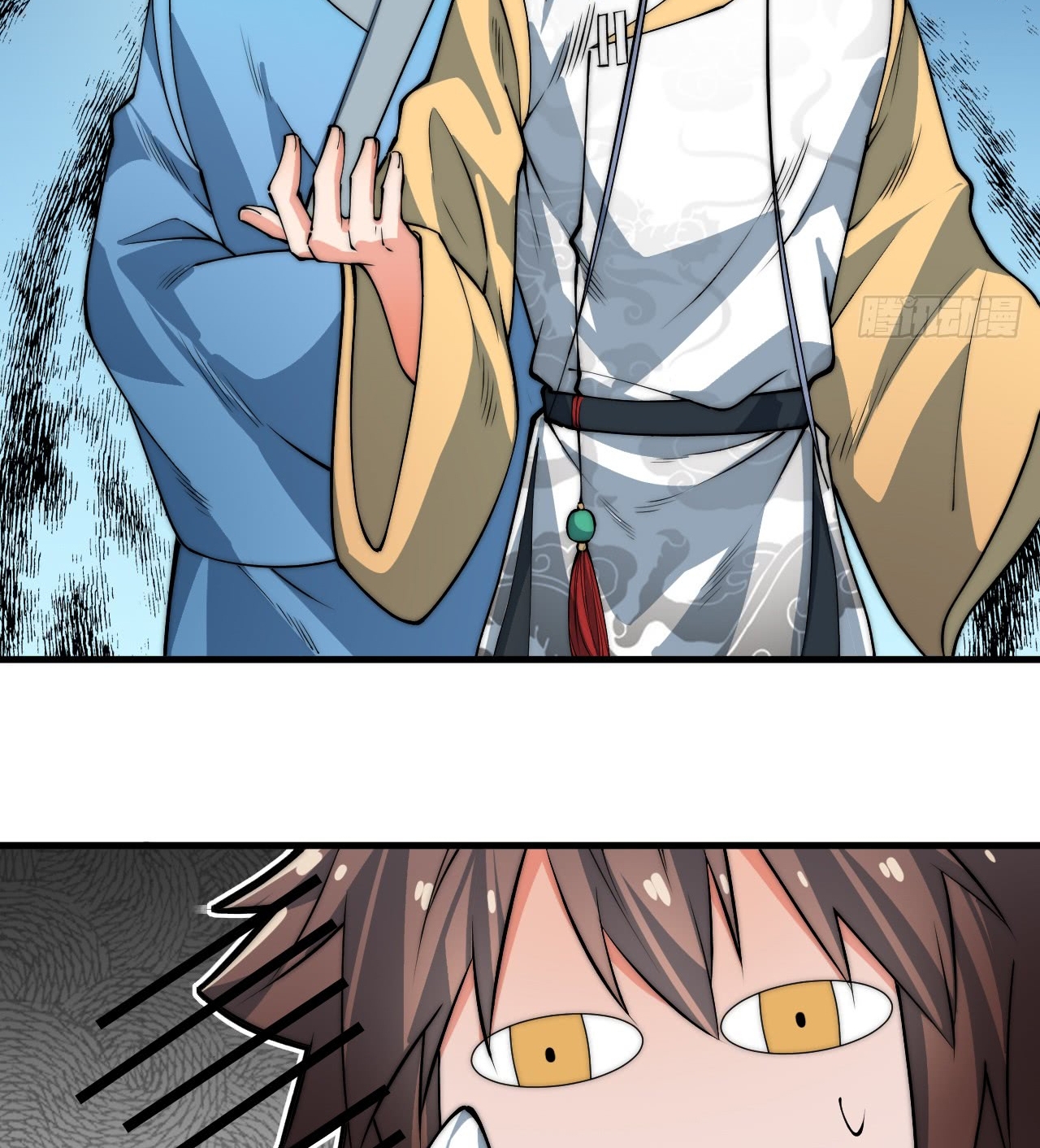 A Magic Move Chapter 7 - halaman 22