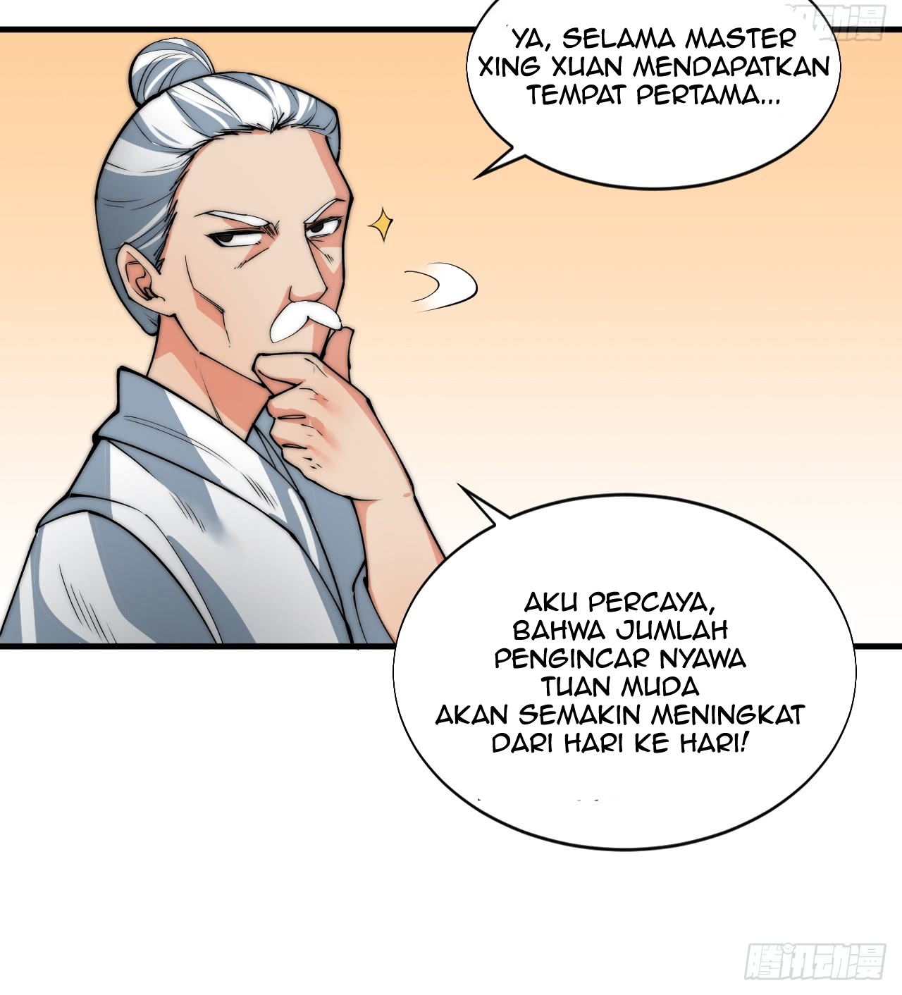 A Magic Move Chapter 7 - halaman 26