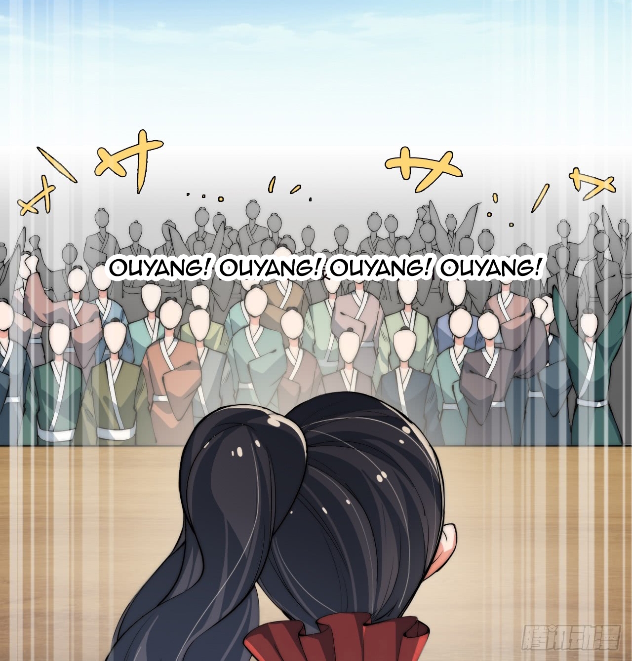 A Magic Move Chapter 7 - halaman 38