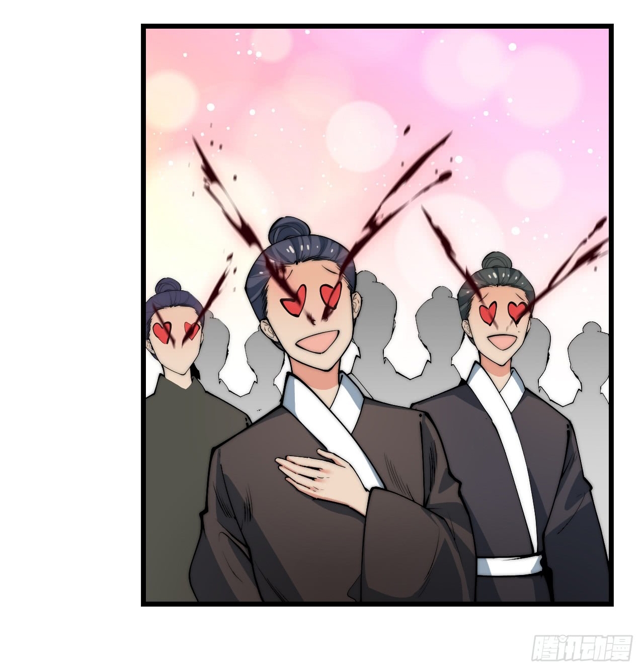 A Magic Move Chapter 7 - halaman 65