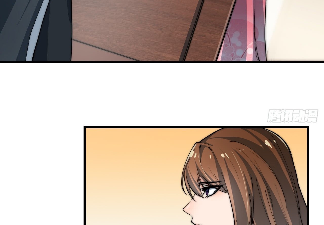 A Magic Move Chapter 8 - halaman 10