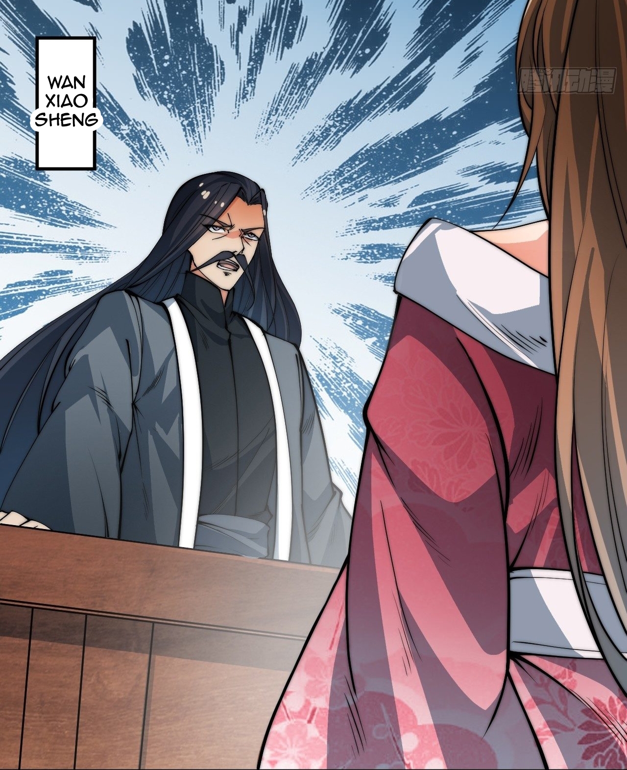 A Magic Move Chapter 8 - halaman 6