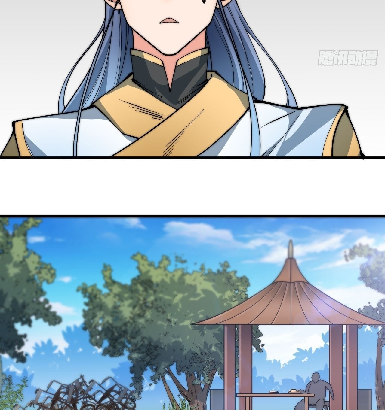 A Magic Move Chapter 9 - halaman 32