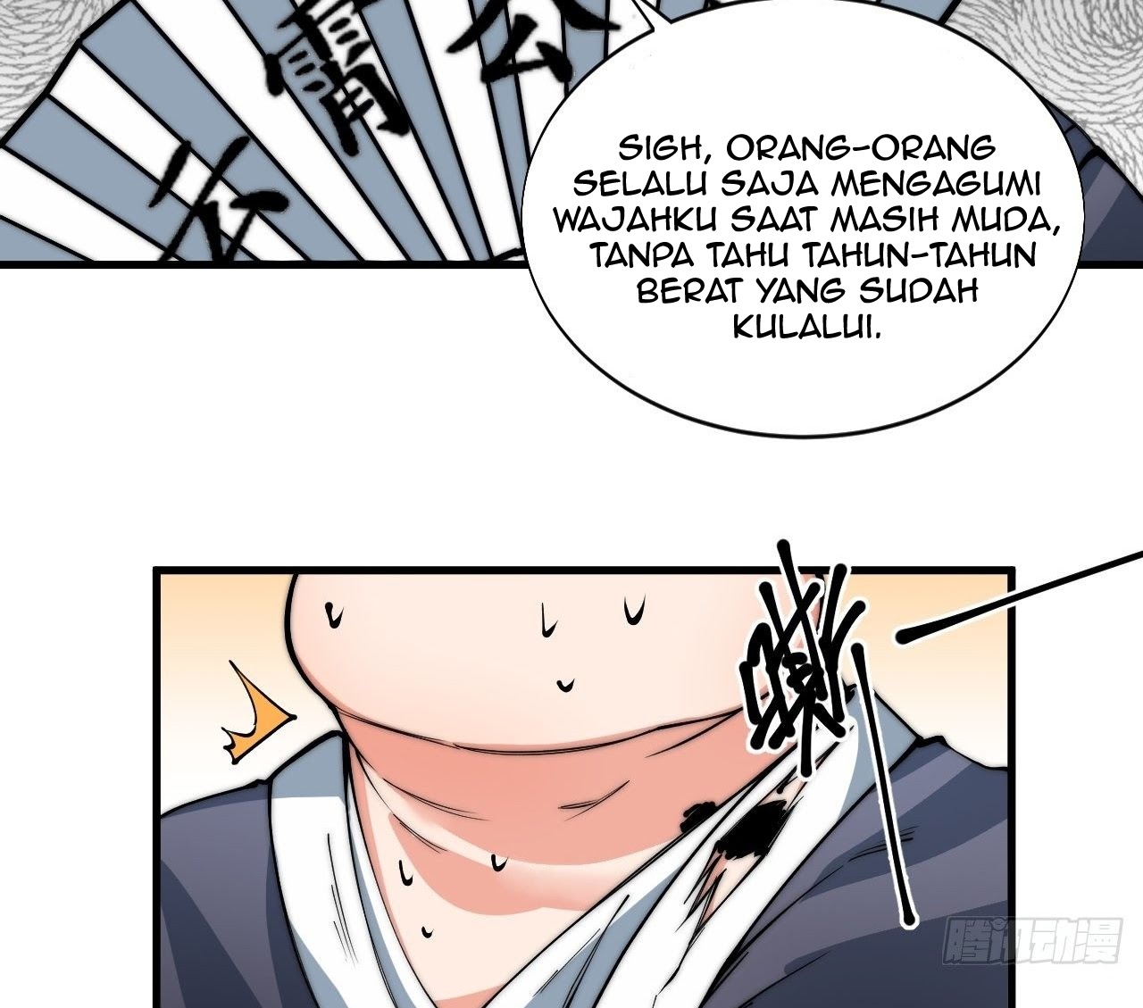 A Magic Move Chapter 9 - halaman 55