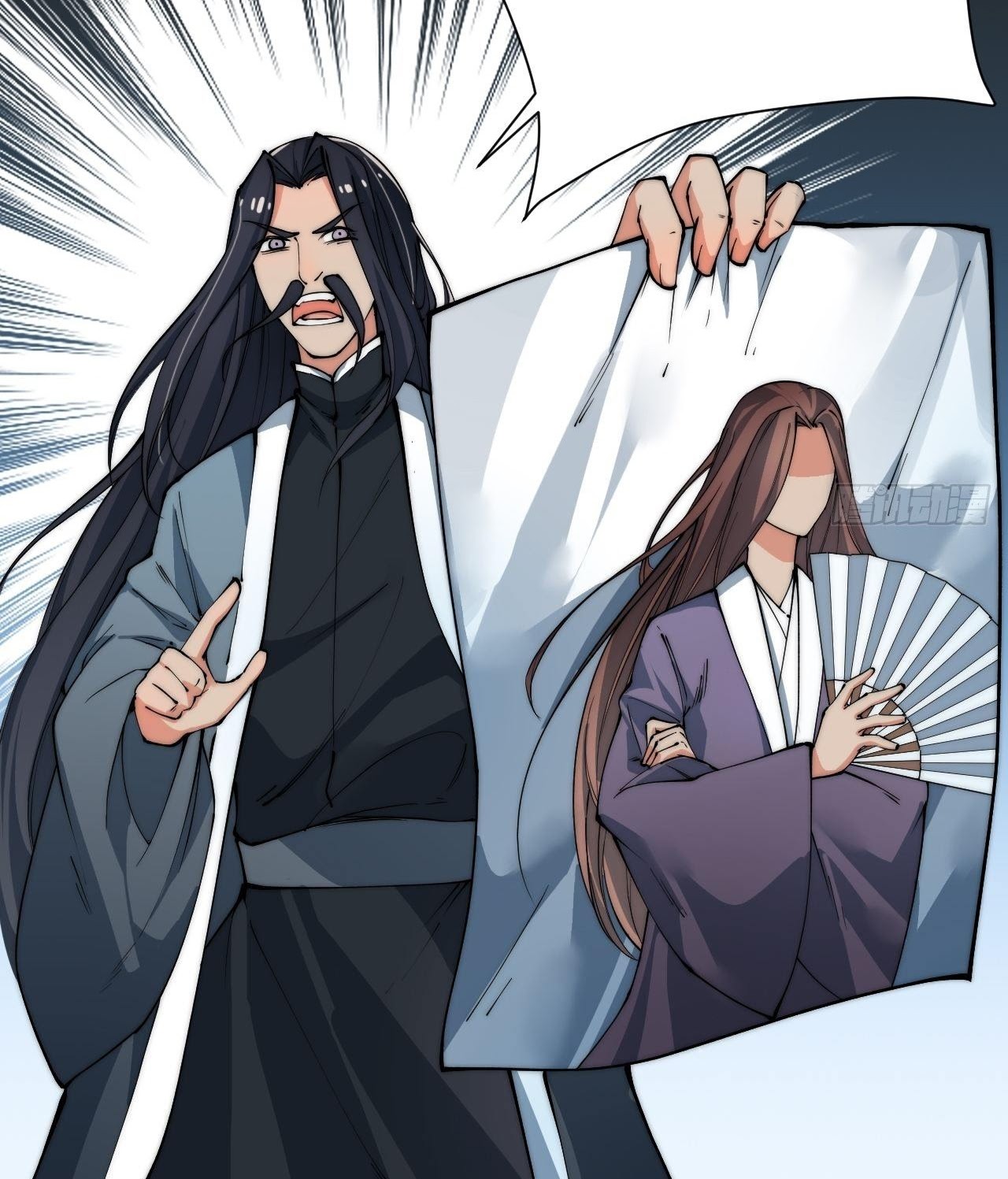 A Magic Move Chapter 9 - halaman 7