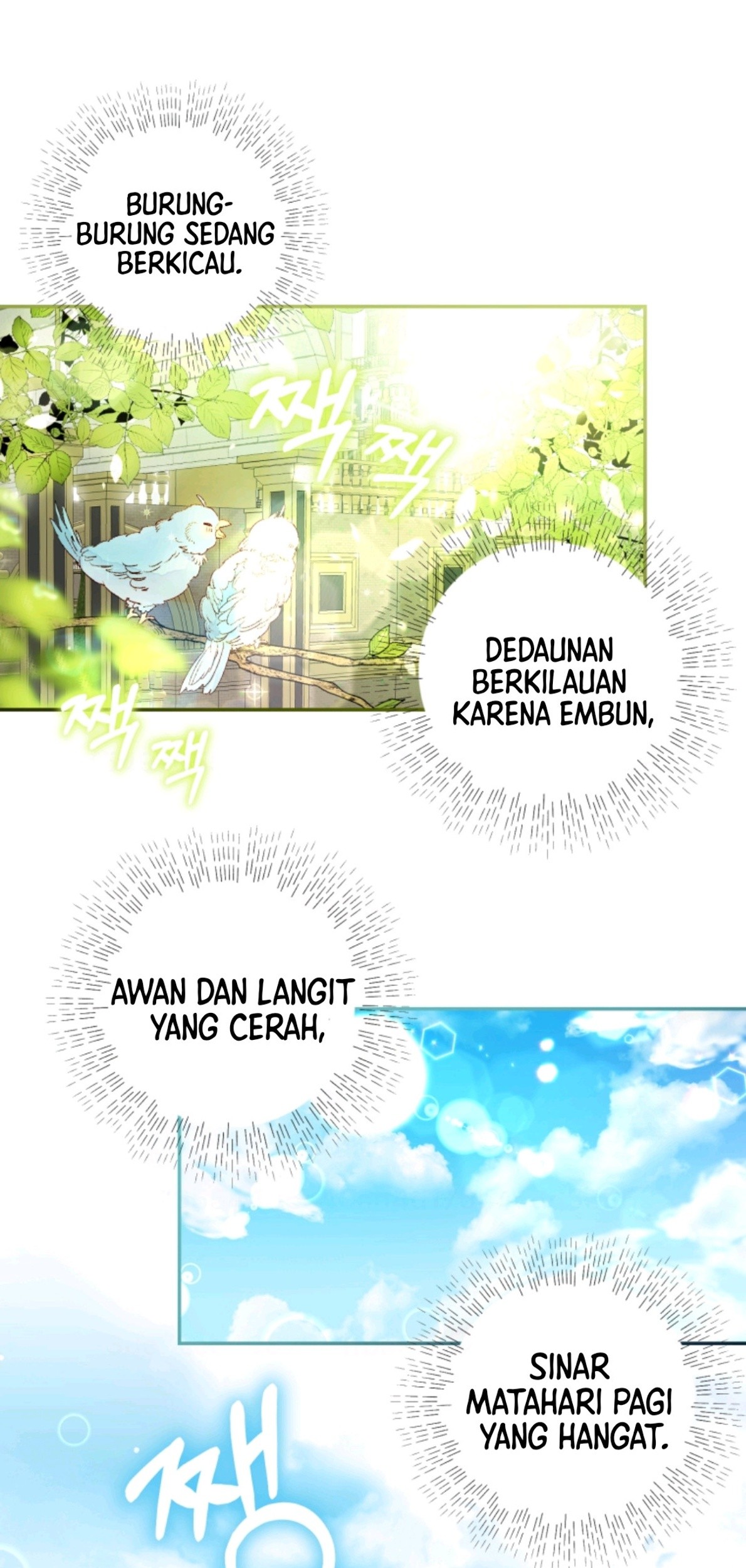 A Maid Was More of a Calling Than a Princess Chapter 1 - halaman 2
