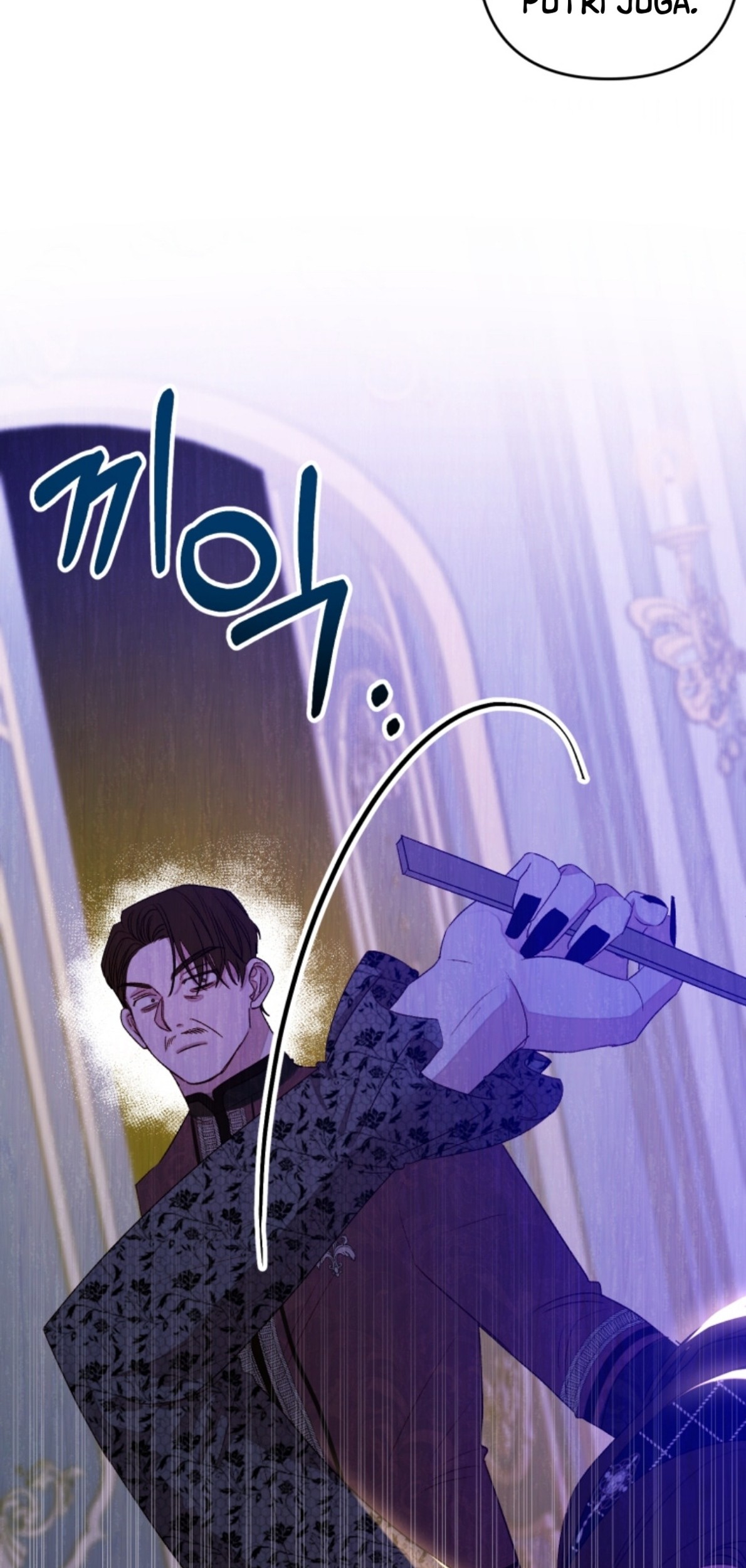 A Maid Was More of a Calling Than a Princess Chapter 1 - halaman 36