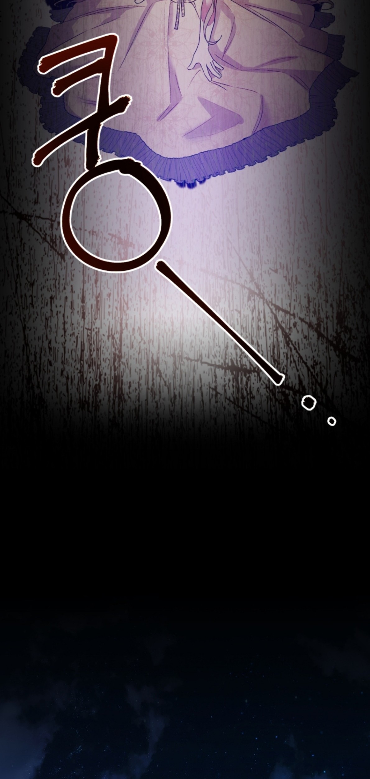 A Maid Was More of a Calling Than a Princess Chapter 1 - halaman 41
