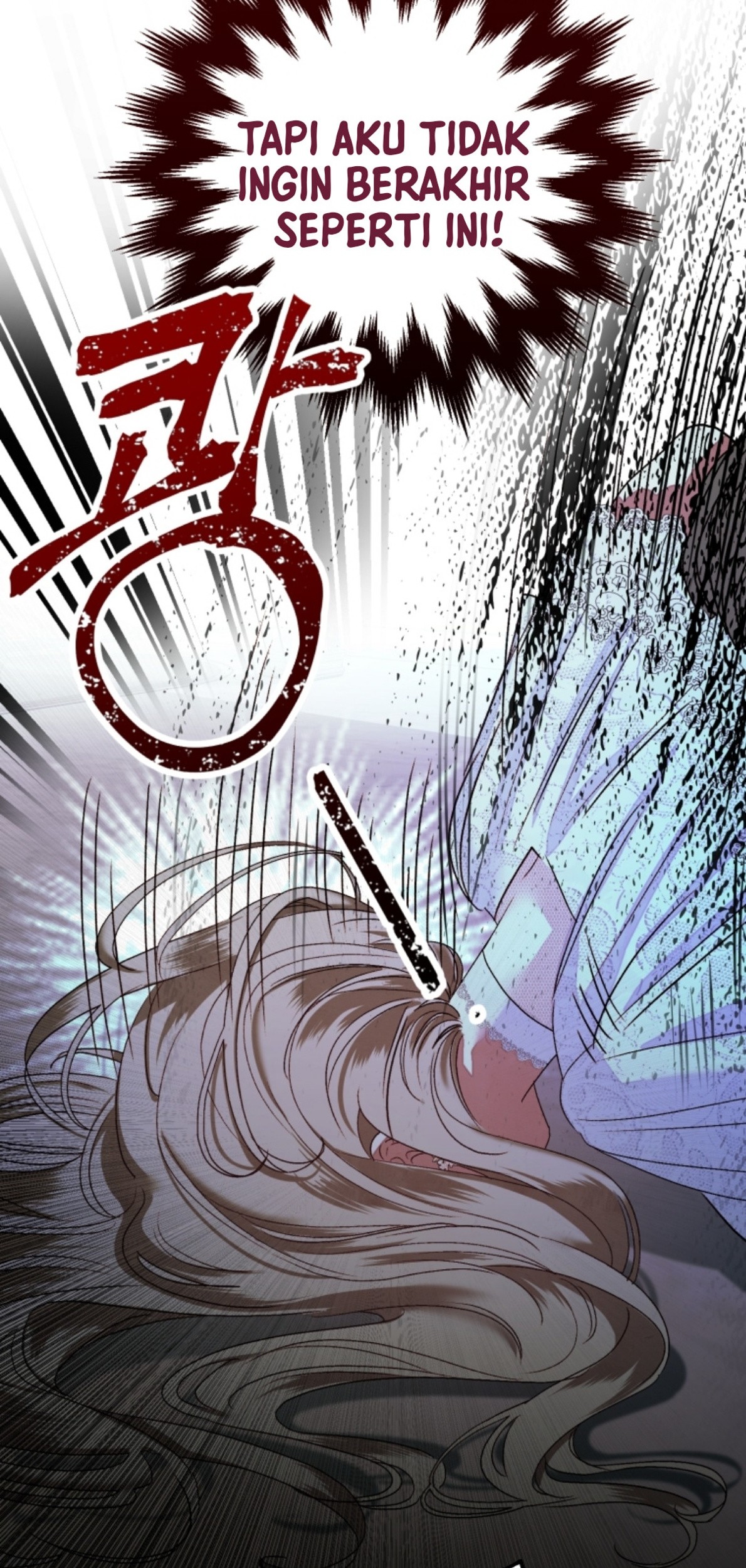 A Maid Was More of a Calling Than a Princess Chapter 1 - halaman 67