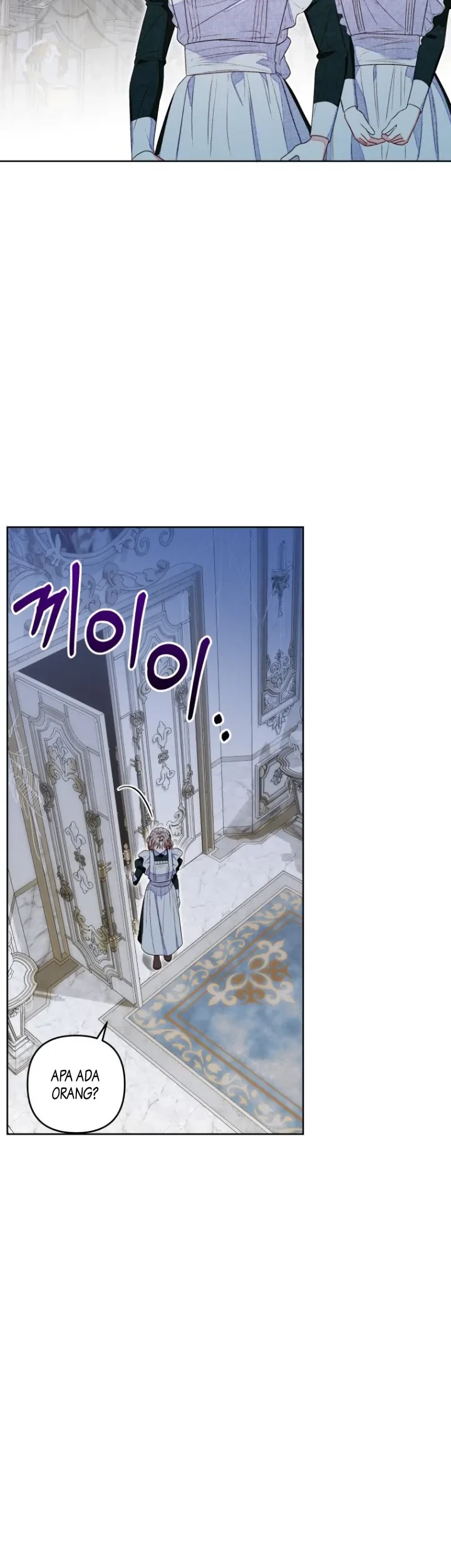 A Maid Was More of a Calling Than a Princess Chapter 11 - halaman 11