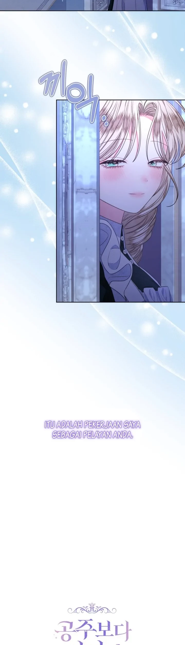 A Maid Was More of a Calling Than a Princess Chapter 13 - halaman 12