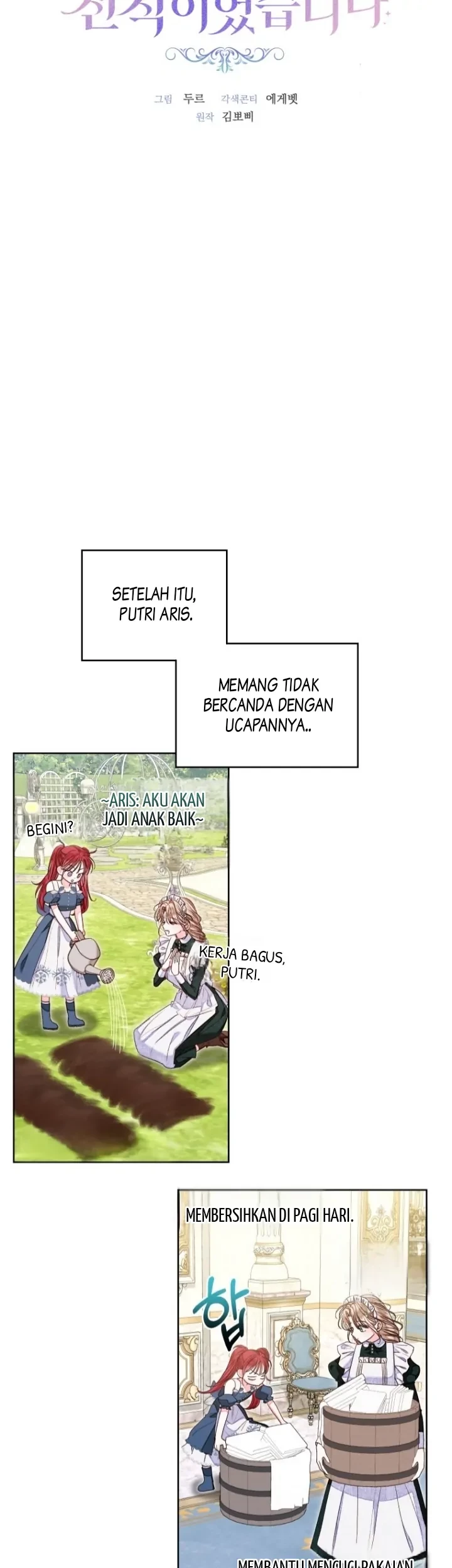 A Maid Was More of a Calling Than a Princess Chapter 14 - halaman 28