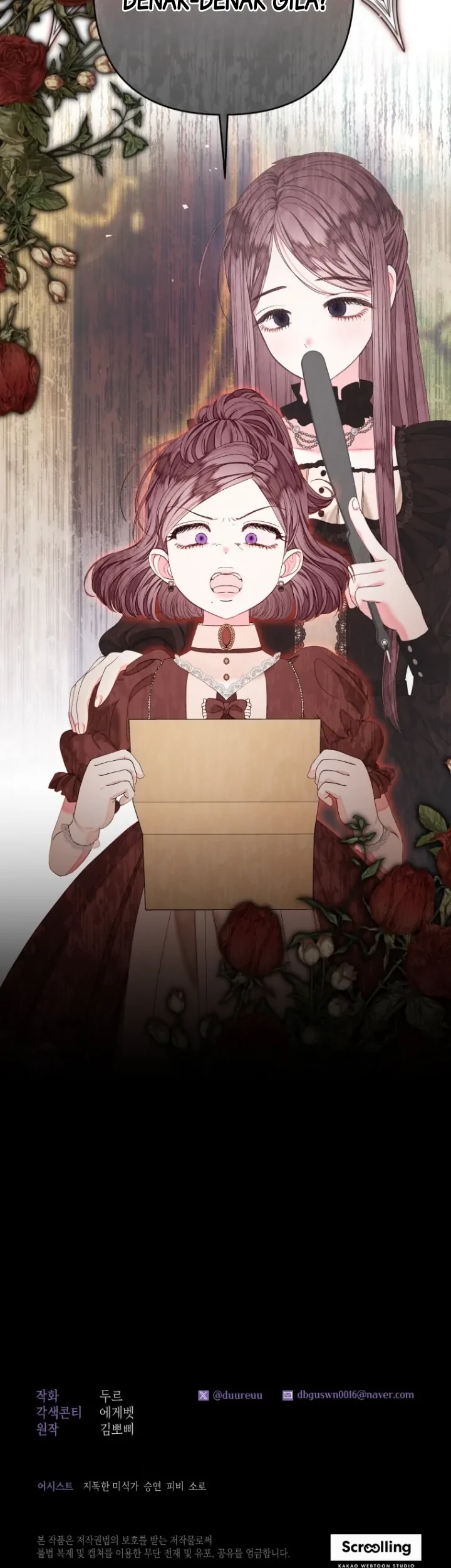 A Maid Was More of a Calling Than a Princess Chapter 21 - halaman 49