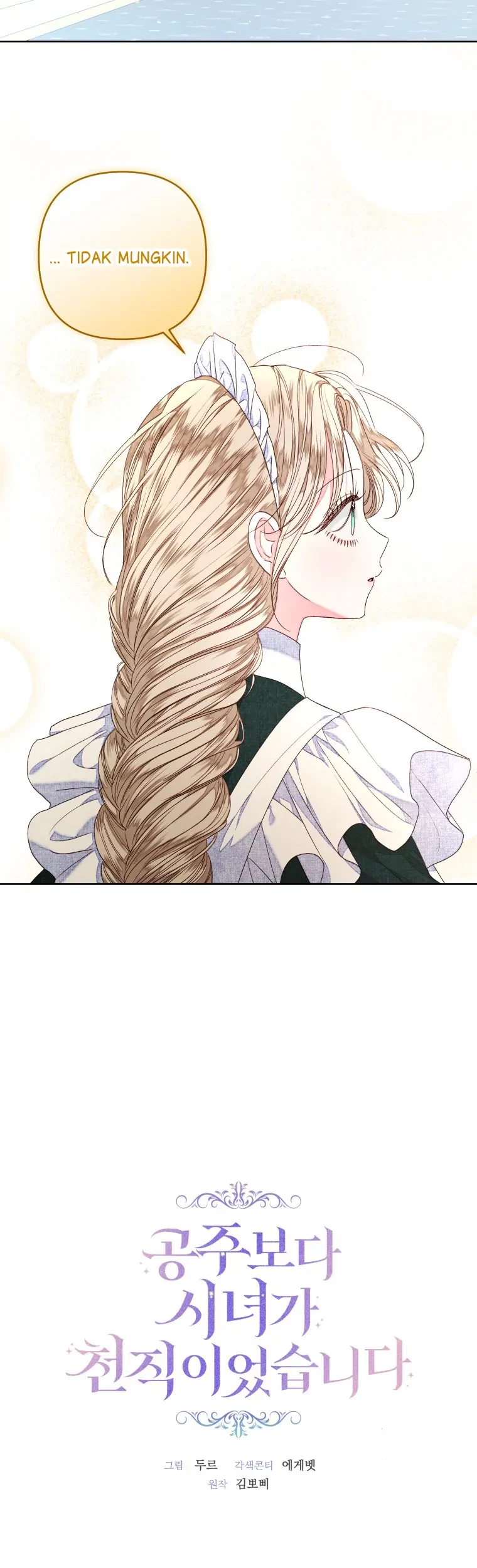 A Maid Was More of a Calling Than a Princess Chapter 25 - halaman 17