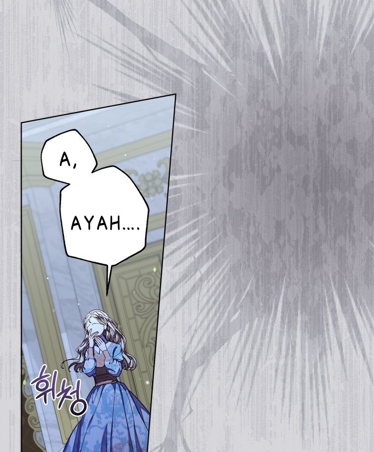 A Maid Was More of a Calling Than a Princess Chapter 27 - halaman 45