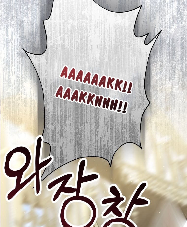 A Maid Was More of a Calling Than a Princess Chapter 28 - halaman 57
