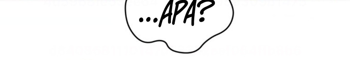 A Maid Was More of a Calling Than a Princess Chapter 3 - halaman 26