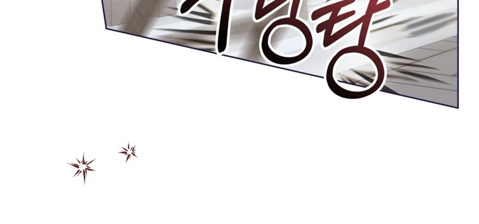 A Maid Was More of a Calling Than a Princess Chapter 36 - halaman 88