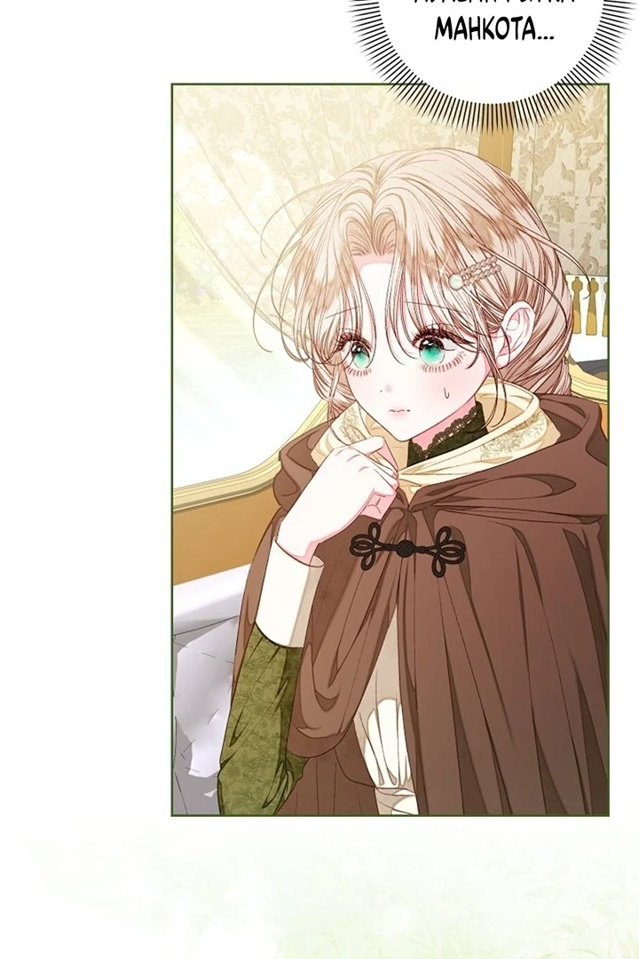 A Maid Was More of a Calling Than a Princess Chapter 38 - halaman 10
