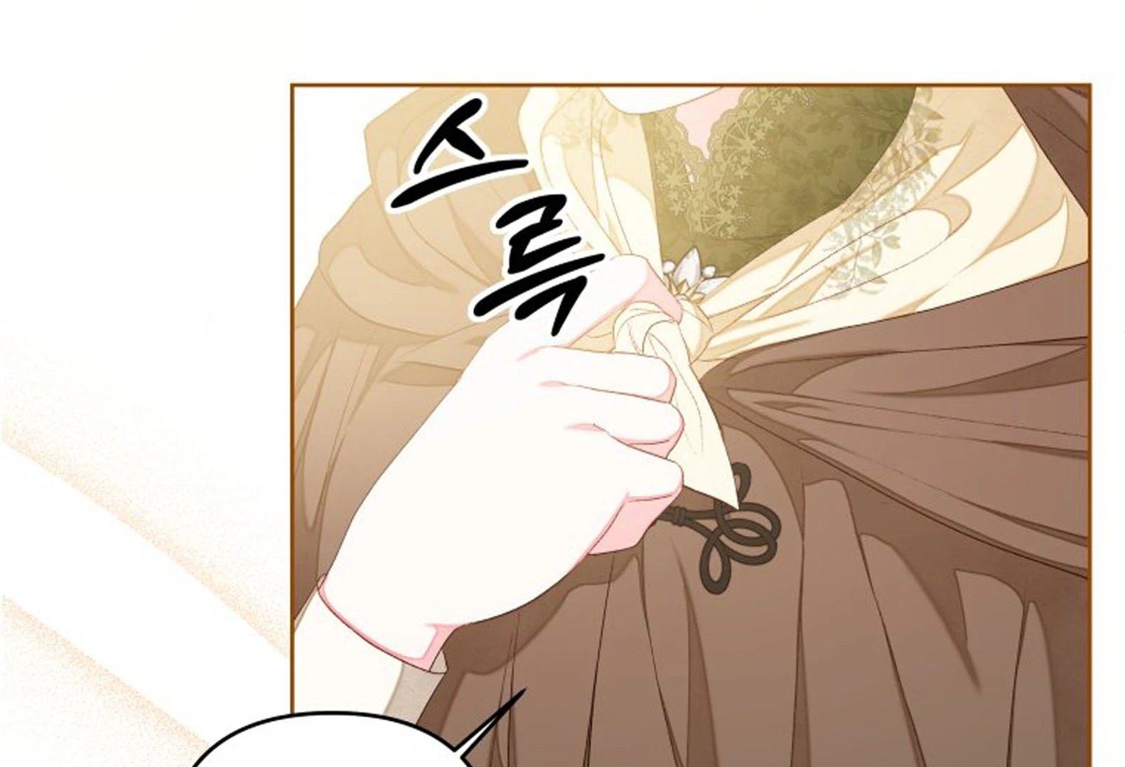 A Maid Was More of a Calling Than a Princess Chapter 38 - halaman 26