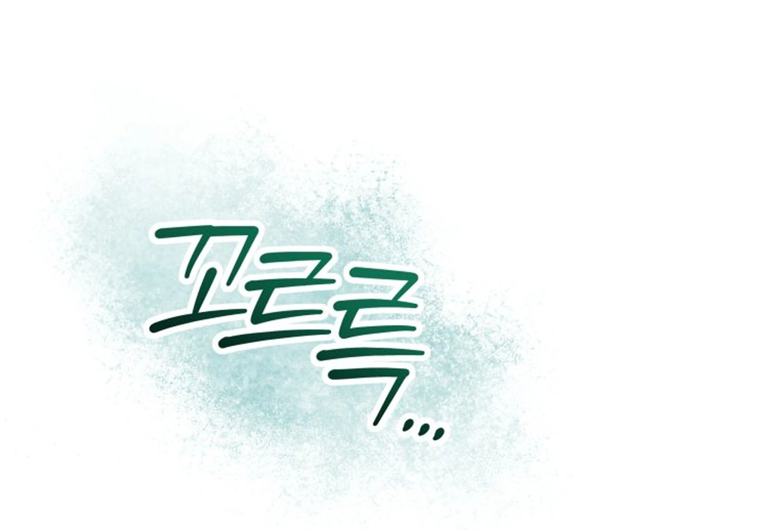 A Maid Was More of a Calling Than a Princess Chapter 38 - halaman 75