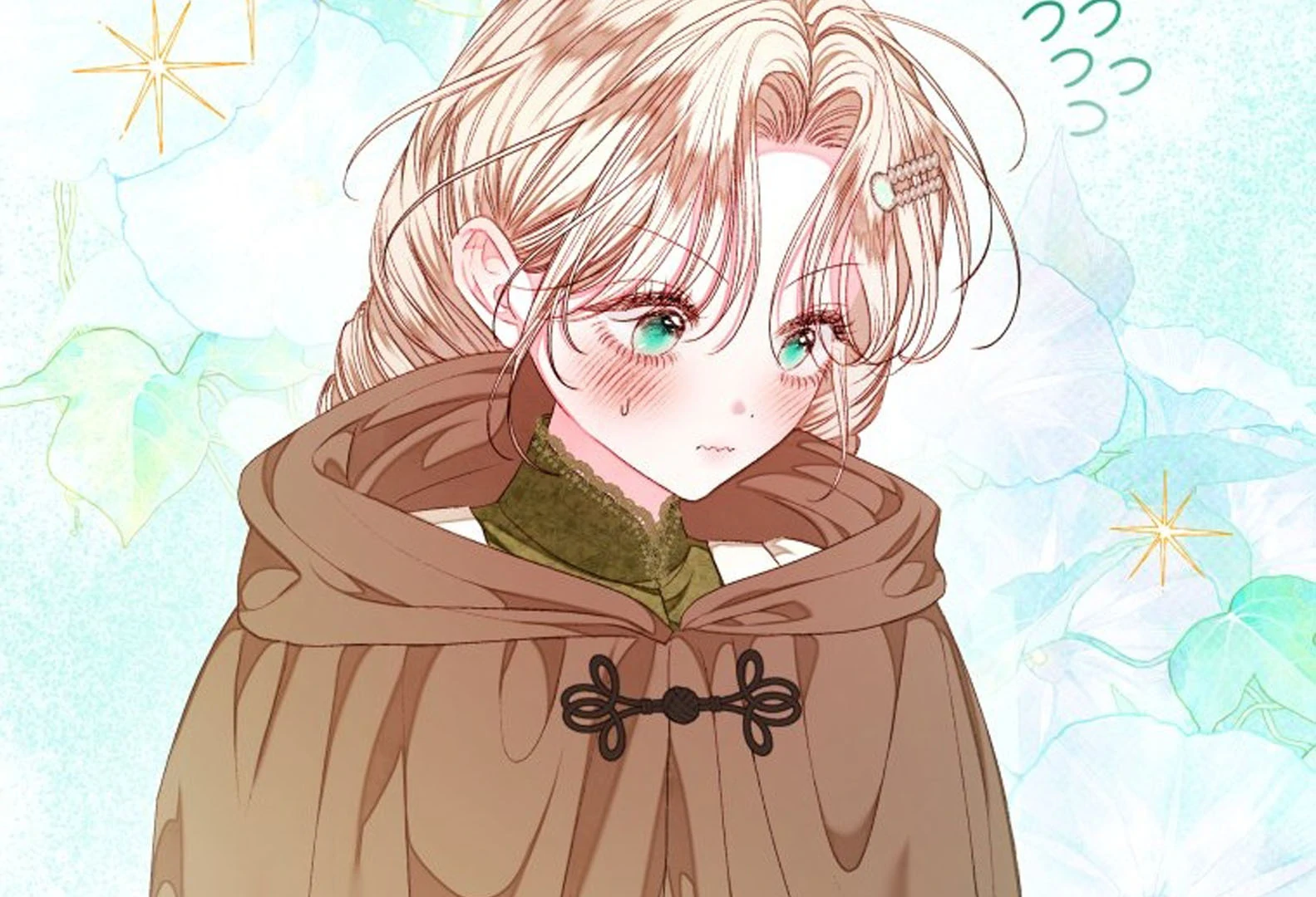 A Maid Was More of a Calling Than a Princess Chapter 38 - halaman 79