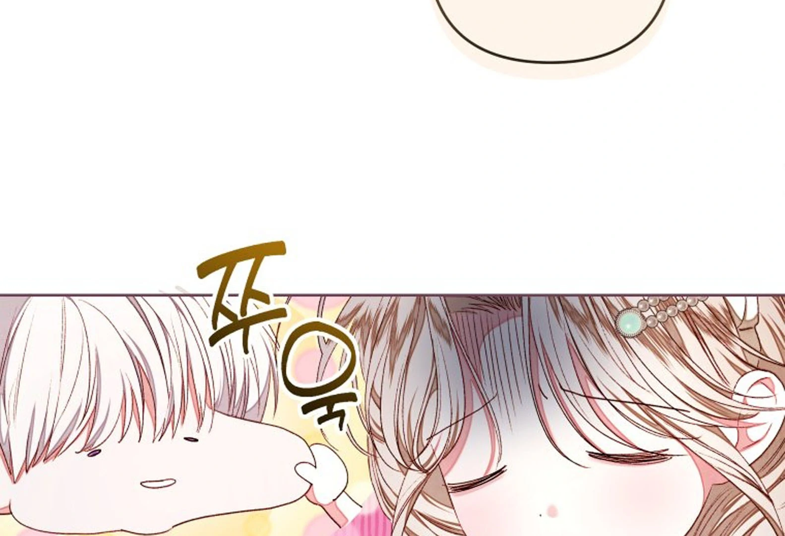 A Maid Was More of a Calling Than a Princess Chapter 40 - halaman 10