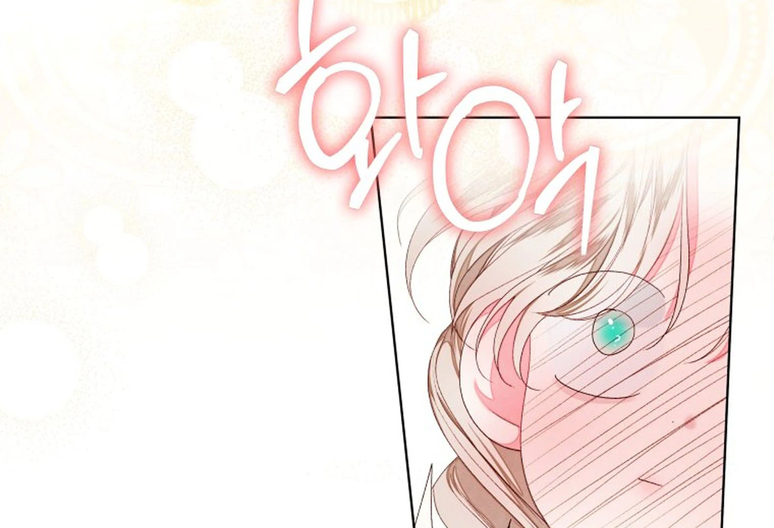 A Maid Was More of a Calling Than a Princess Chapter 40 - halaman 42