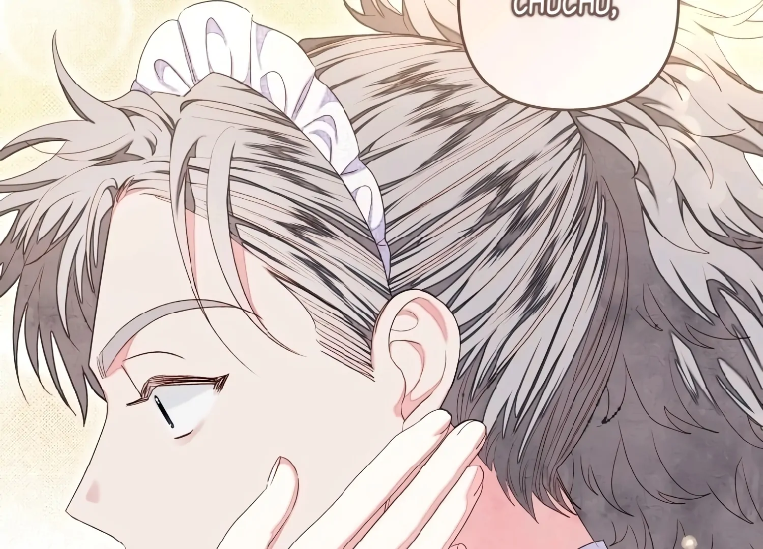 A Maid Was More of a Calling Than a Princess Chapter 41 - halaman 54