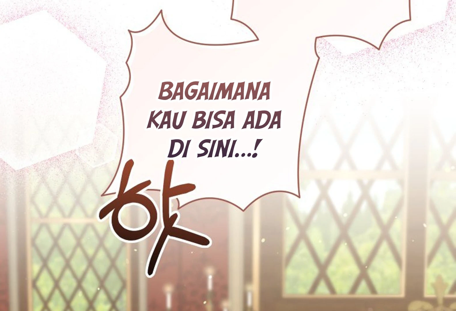A Maid Was More of a Calling Than a Princess Chapter 42 - halaman 114