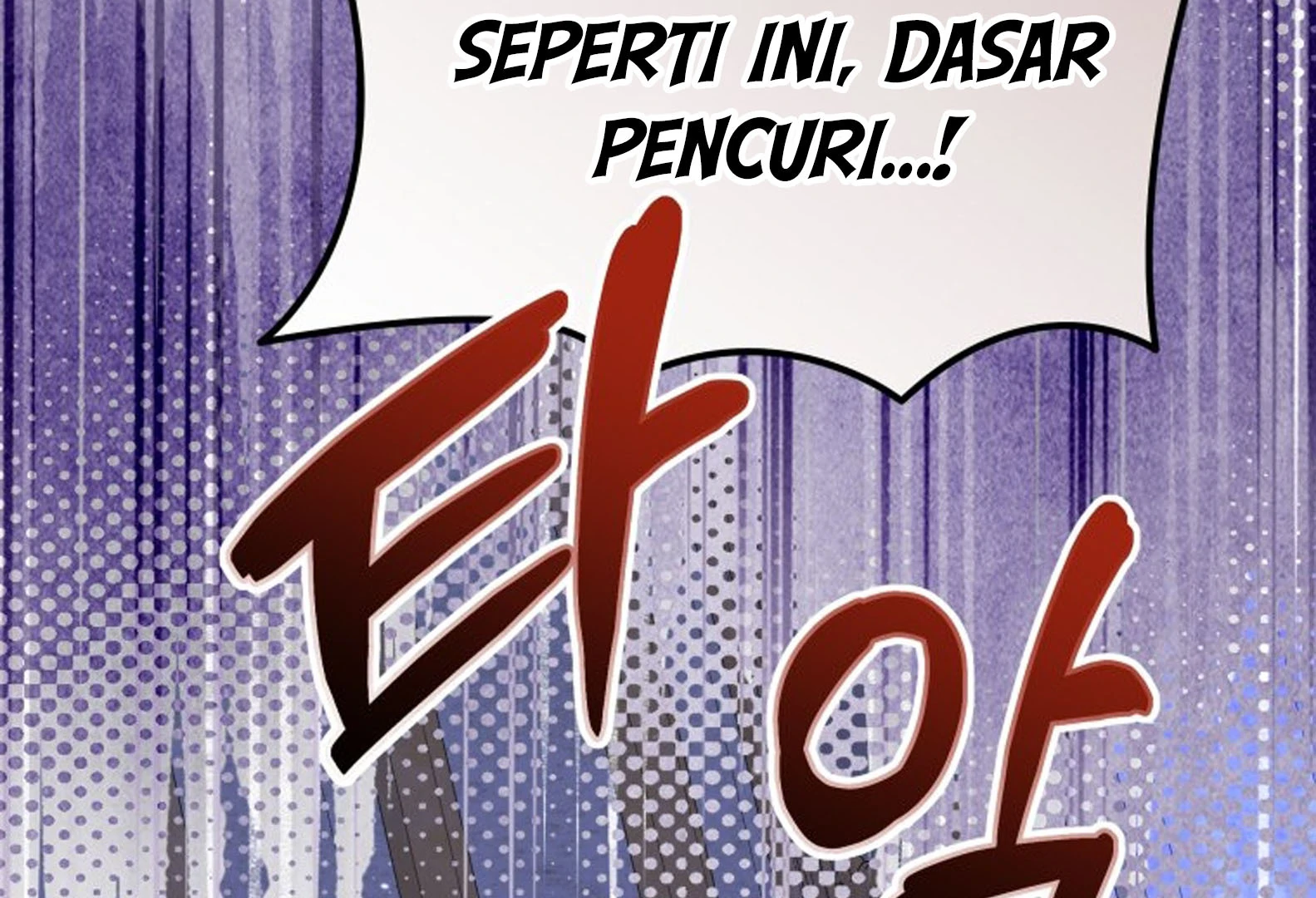 A Maid Was More of a Calling Than a Princess Chapter 42 - halaman 173