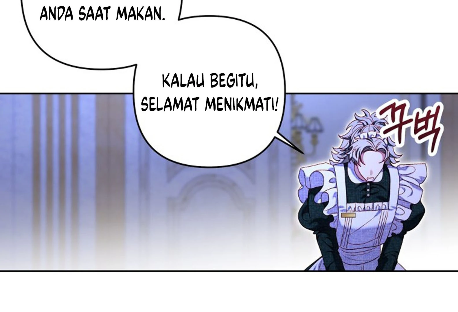 A Maid Was More of a Calling Than a Princess Chapter 42 - halaman 198