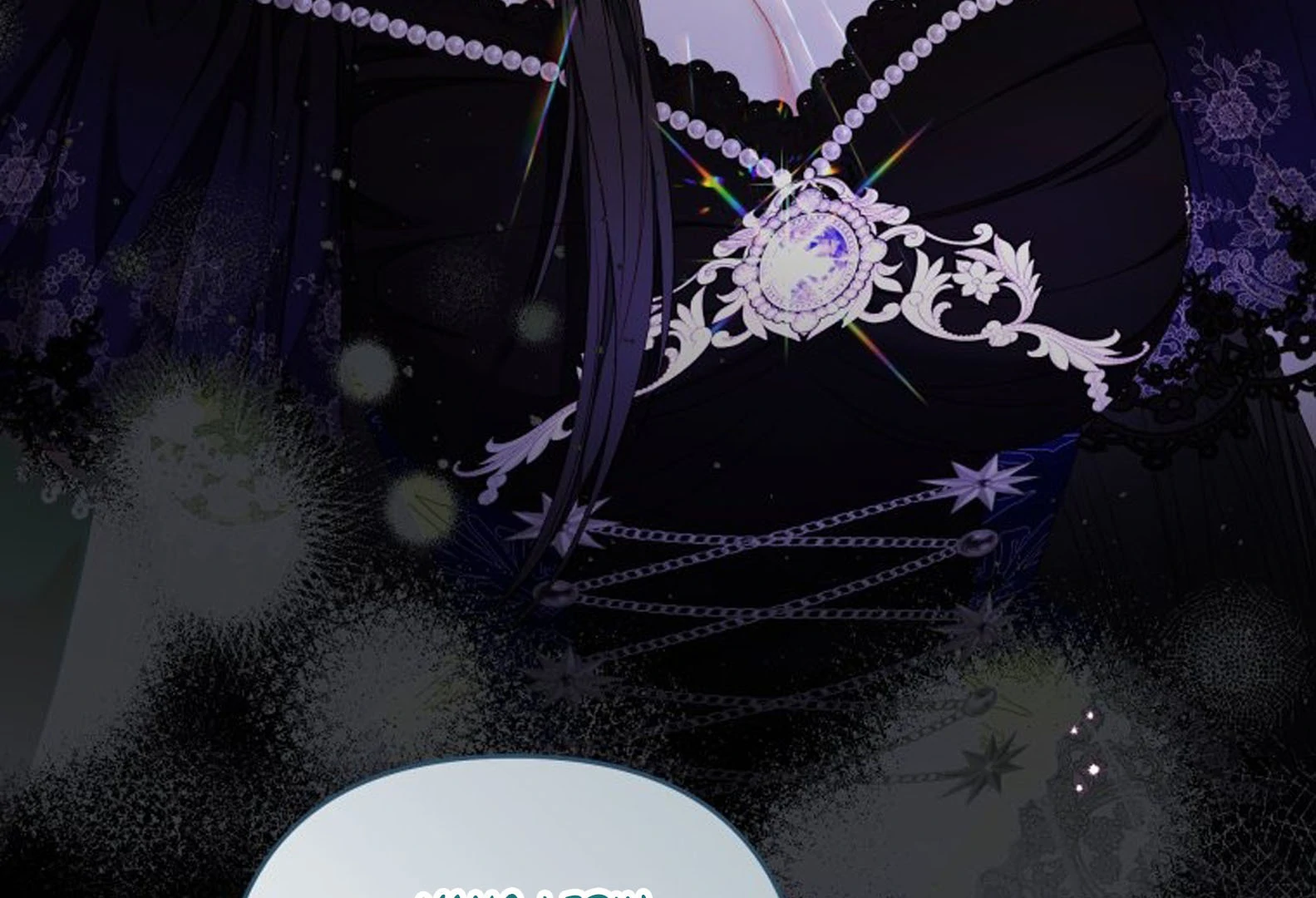 A Maid Was More of a Calling Than a Princess Chapter 42 - halaman 71