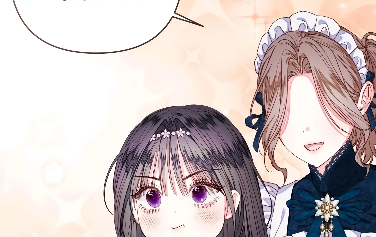 A Maid Was More of a Calling Than a Princess Chapter 43 - halaman 115
