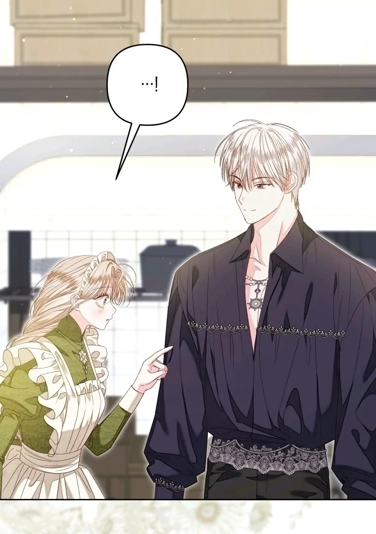 A Maid Was More of a Calling Than a Princess Chapter 46 - halaman 23