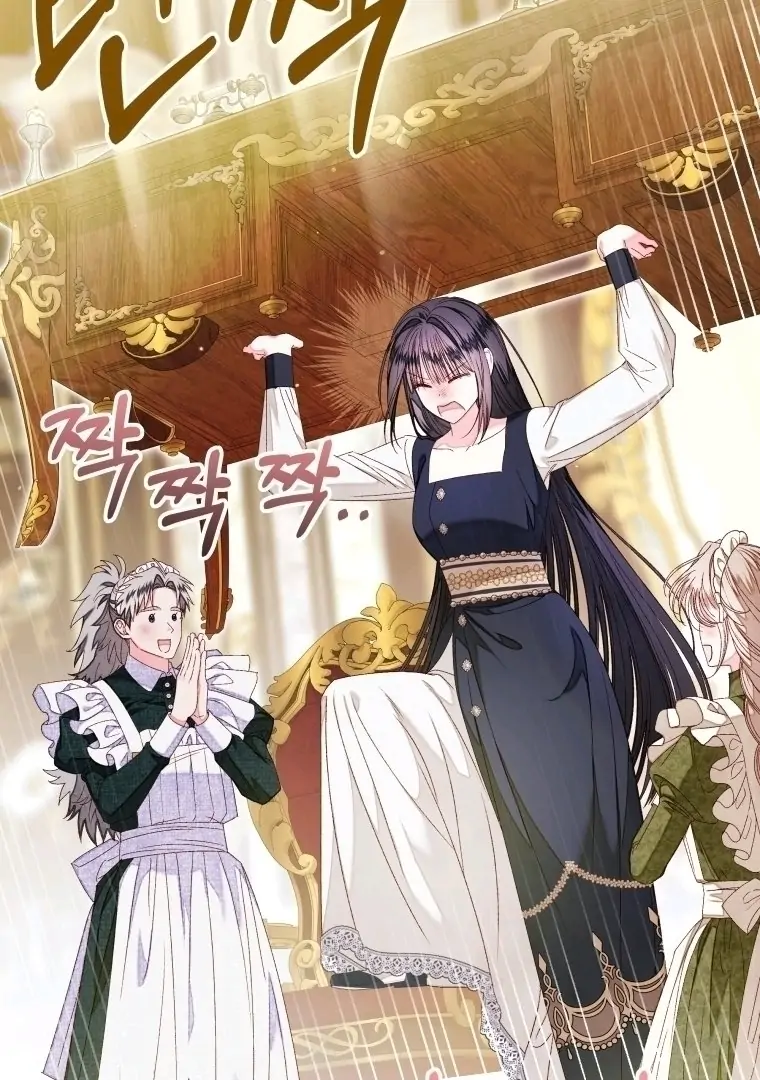 A Maid Was More of a Calling Than a Princess Chapter 46 - halaman 59