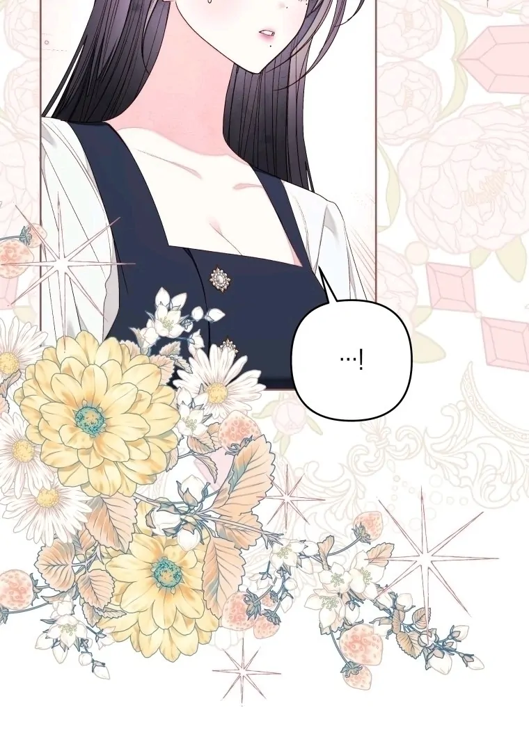 A Maid Was More of a Calling Than a Princess Chapter 46 - halaman 67