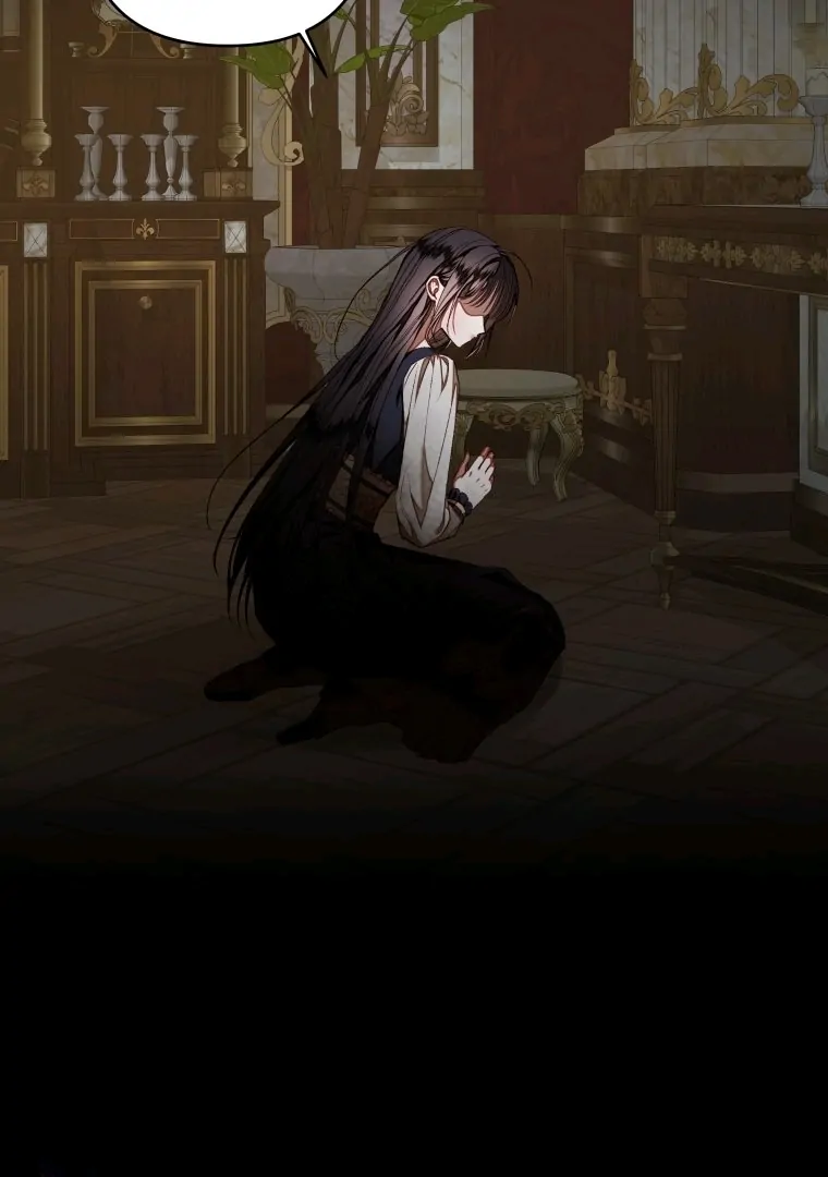 A Maid Was More of a Calling Than a Princess Chapter 47 - halaman 26