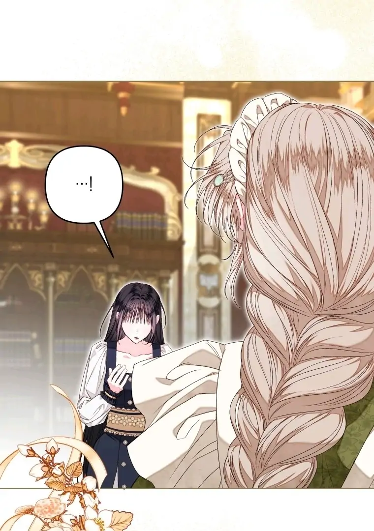 A Maid Was More of a Calling Than a Princess Chapter 47 - halaman 44