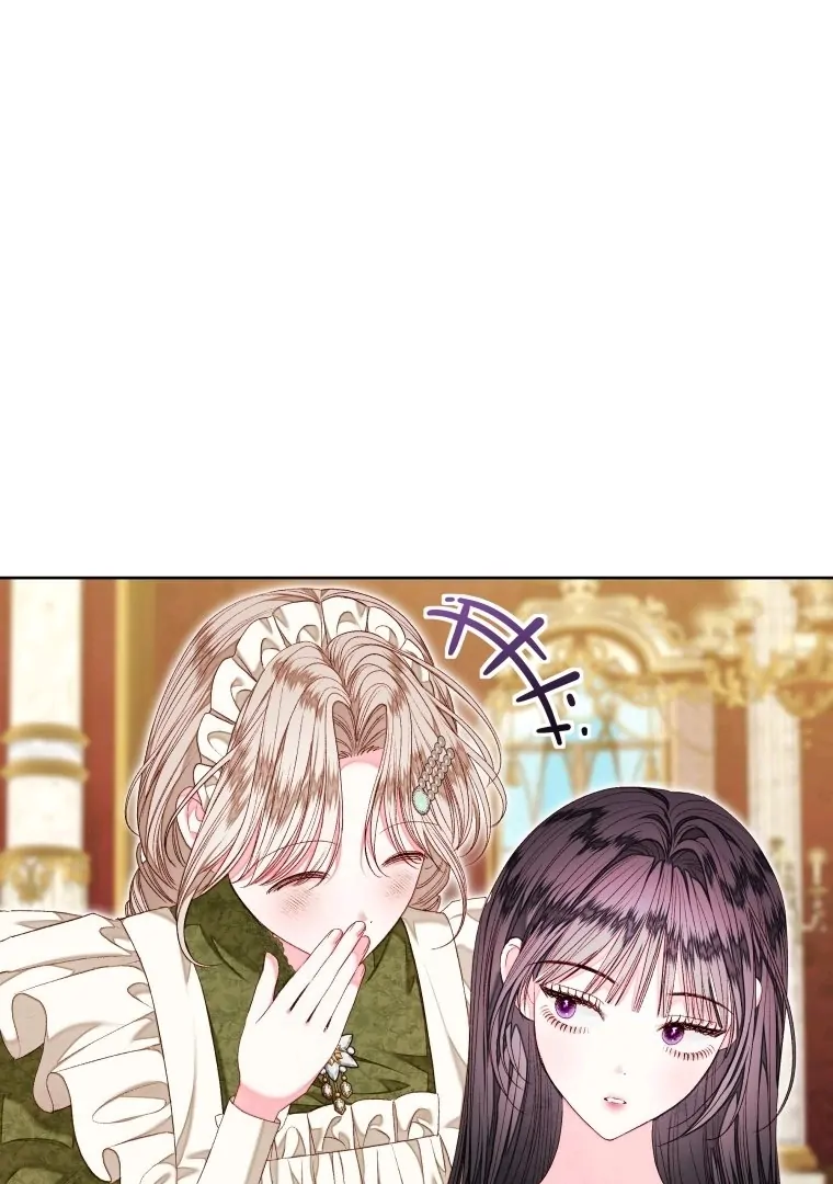 A Maid Was More of a Calling Than a Princess Chapter 47 - halaman 80