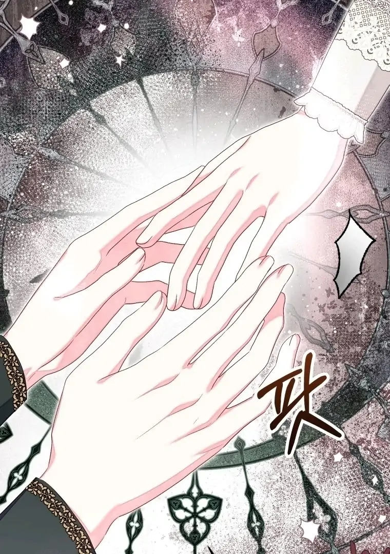 A Maid Was More of a Calling Than a Princess Chapter 48 - halaman 38