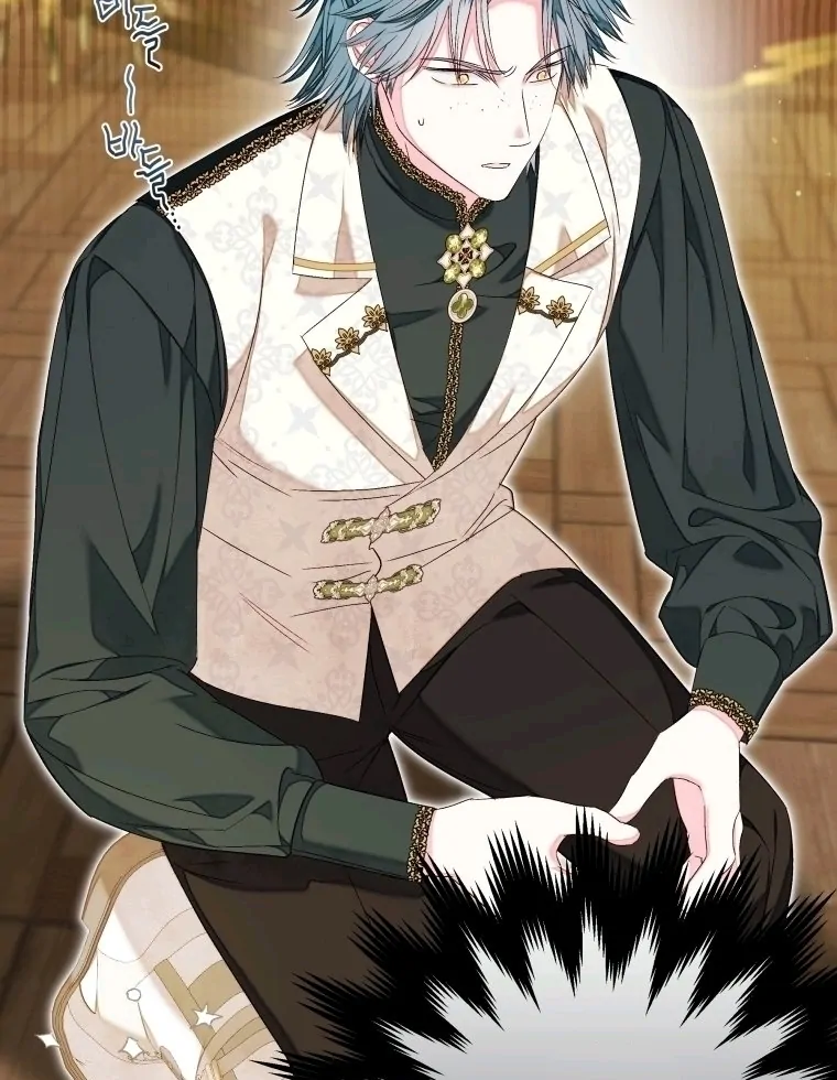 A Maid Was More of a Calling Than a Princess Chapter 48 - halaman 43