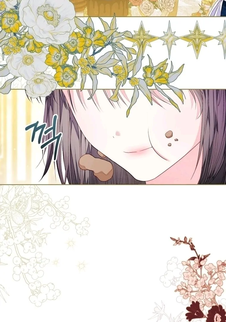 A Maid Was More of a Calling Than a Princess Chapter 48 - halaman 6