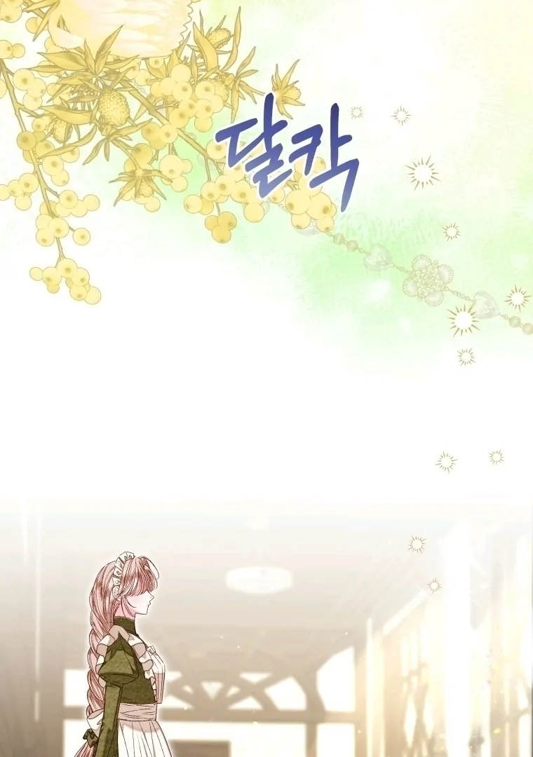 A Maid Was More of a Calling Than a Princess Chapter 49 - halaman 44