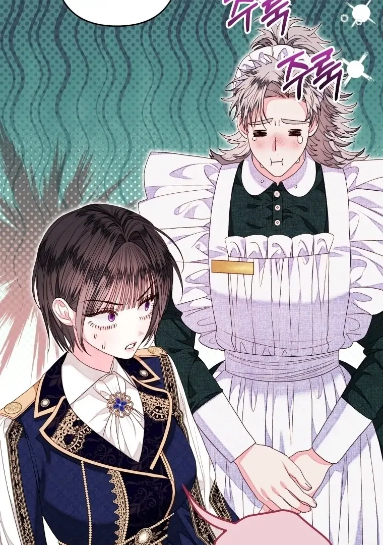A Maid Was More of a Calling Than a Princess Chapter 49 - halaman 86
