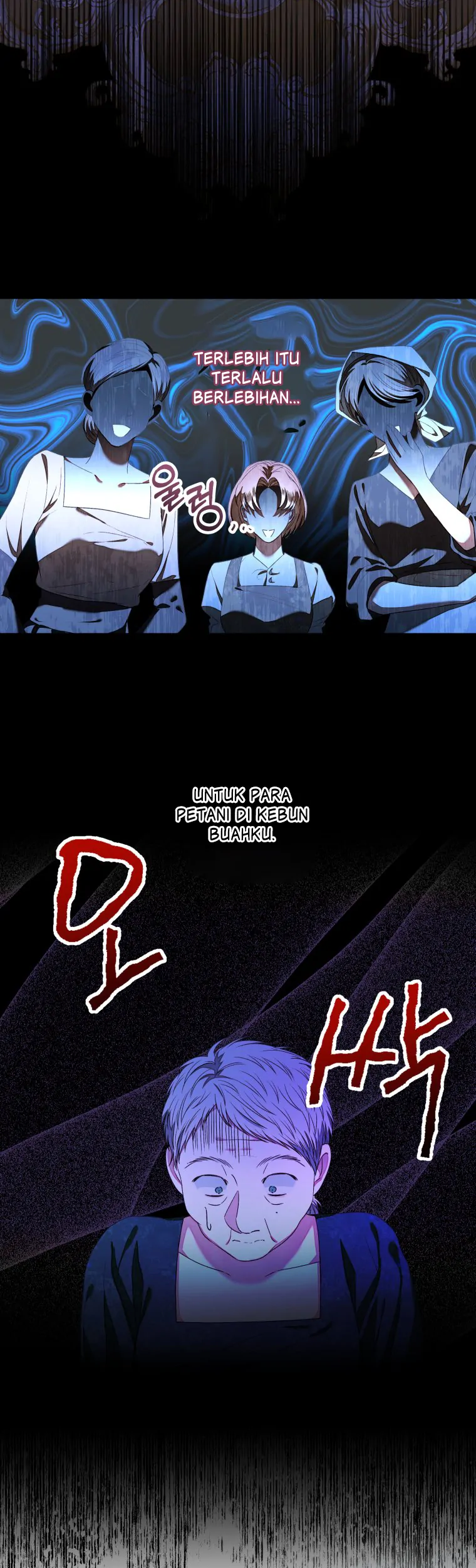 A Maid Was More of a Calling Than a Princess Chapter 9 - halaman 13