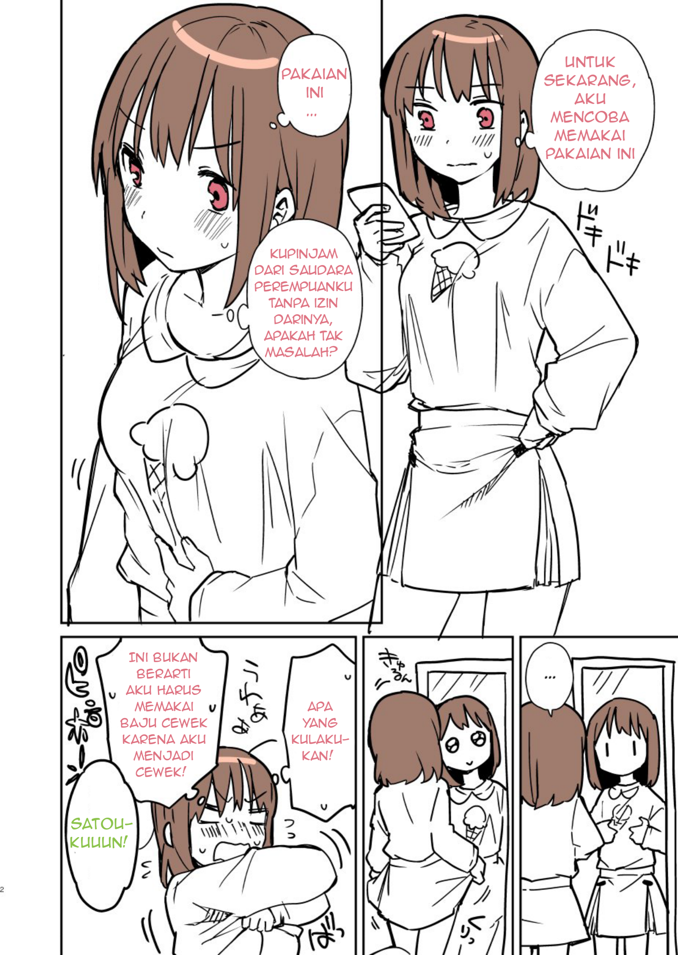 A Manga About High School Boys Who Woke Up as Girls One Morning Chapter 1 - halaman 2