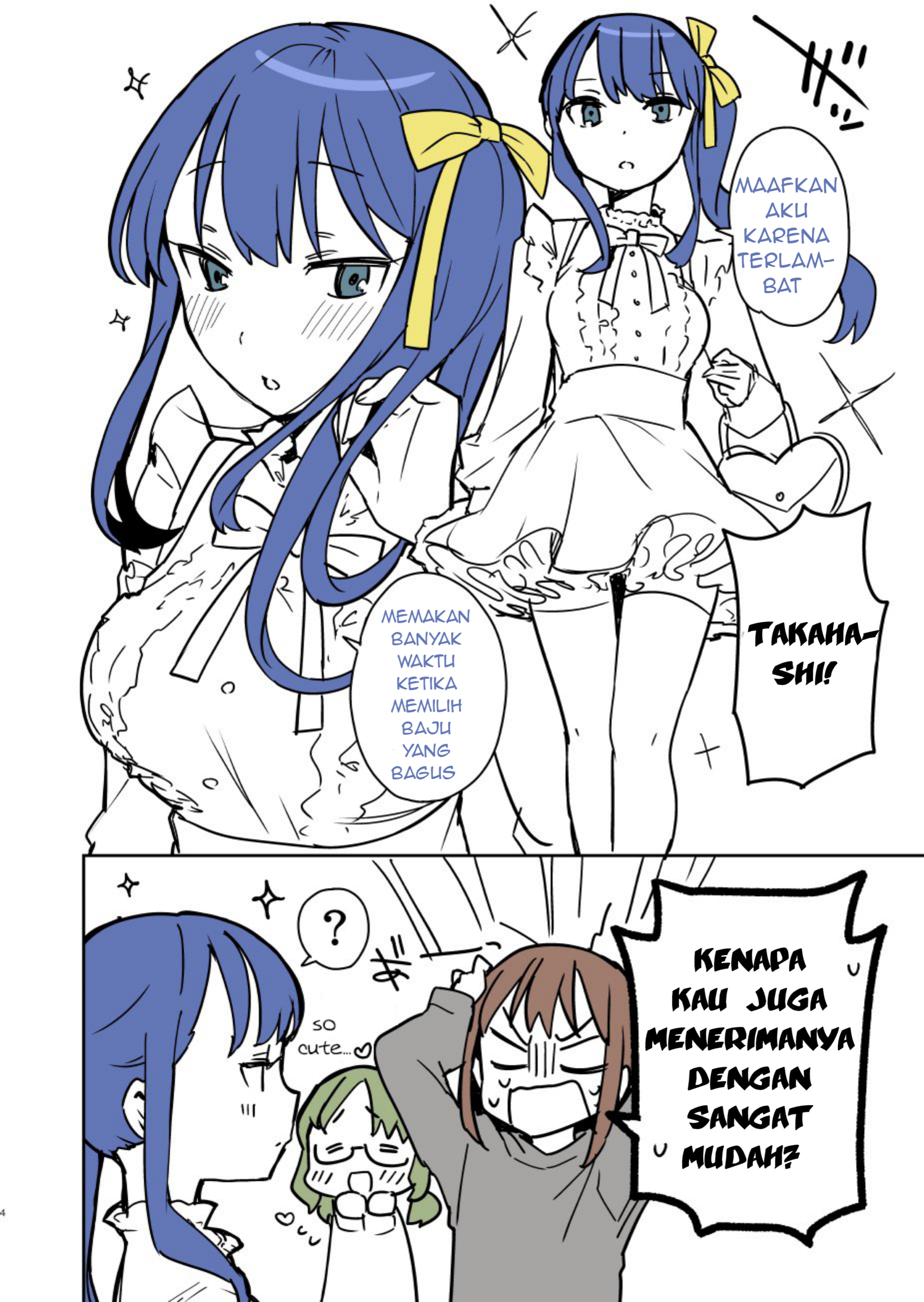 A Manga About High School Boys Who Woke Up as Girls One Morning Chapter 1 - halaman 4
